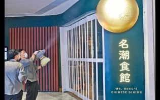帶病上班 至少七枱客人中招 「名潮食館」增至30人染疫 執枱員疑超級播毒者