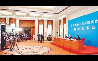 兩會今揭幕會期縮短至七日 聚焦「十四五」規劃制訂實施