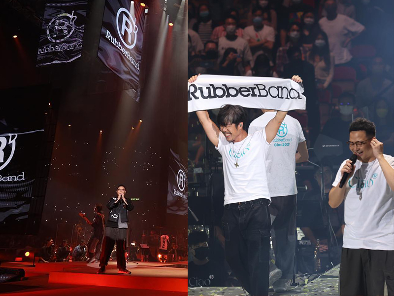 【RubberBand陪著你走】再見然後再見:Ciao演唱會圓滿落幕!3個追捧「最佳香港樂隊」RubberBand的理由
