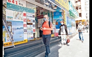 二手錄用家市價承接