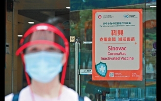 未成年只可注射復必泰 須家長同意 疫苗接種降門檻 16歲以上有針打