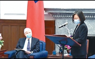 蔡英文接見美非官方代表團