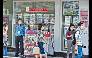 屋苑錄市價成交個案