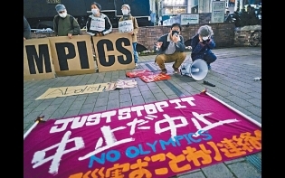 小池:將全力辦安全安心大賽 日20萬人聯署反對舉行東奧