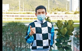 馬場浮世繪——黃皓楠雙天至尊放到開齋