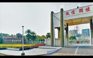 台電工操作失誤 釀成513大停電