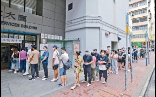 打針抽樓今登記 留ID手機號碼即可