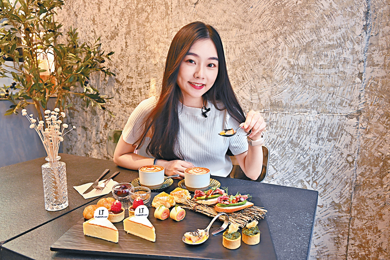 型格餐廳滋味下午茶