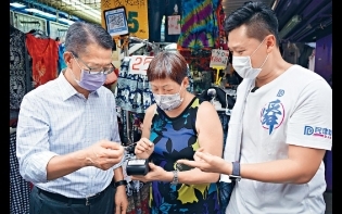 AlipayHK送林鍾大戰門票 電子支付大戰 搶消費券客