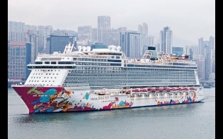 Executive日記——15歲以下唔使打針 暑假可開心公海遊