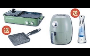 Executive日記——家電限時減價  打邊爐燒烤一次過滿足