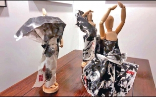 任意行——墨墨涓流 