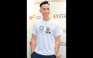 陪觀眾睇東奧揭幕 陳豪撐中國隊 愛看舉重