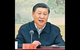 中央政治局:完善境外上市監管