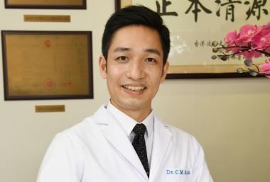 【健康有營】 痛是因為骨刺嗎?生骨刺點處理?中醫師為你講解 【健康有營】 痛是因為骨刺嗎?生骨刺點處理?中醫師為你講解
