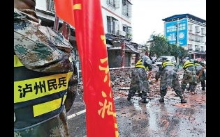 四川瀘州六級地震增至三死 6904人須疏散到安全地方
