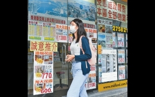 屋苑紛錄議價成交