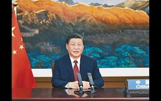 力爭2060年前實現碳中和 習近平承諾加強應對氣候變化