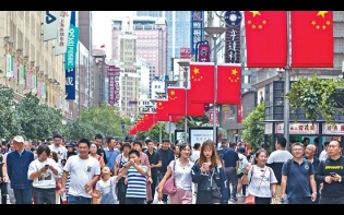 內地黃金周料6.5億人次出遊