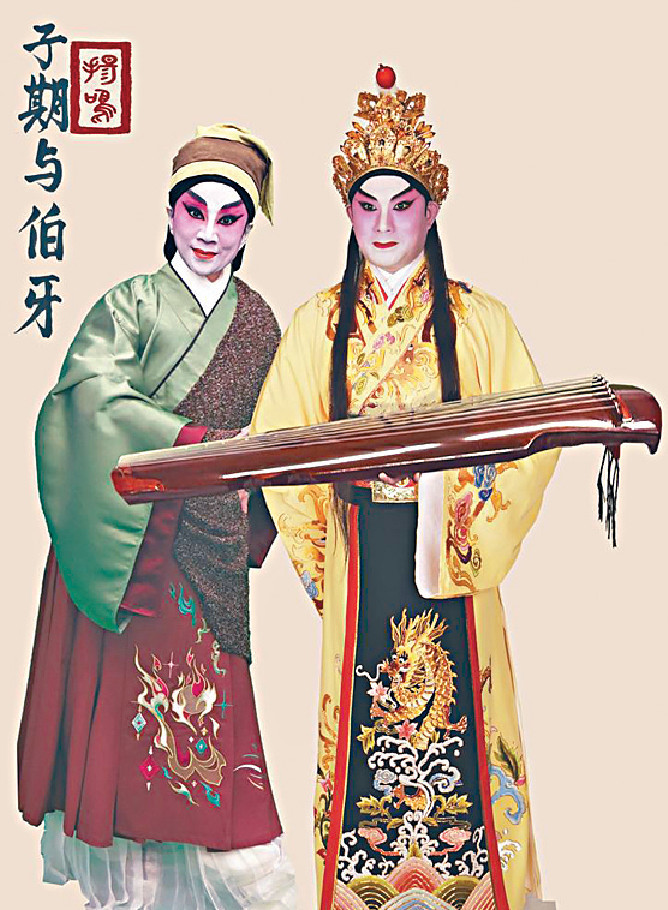 ■劉惠鳴（左）飾「子期」，李秋元演「伯牙」。p/　　