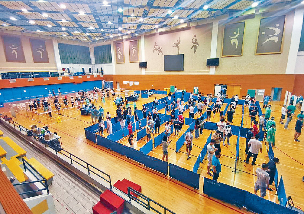 今起關部份戲院按摩院賭場暫不受影響澳門越籍裝修工確診打齊兩針 頭條日報