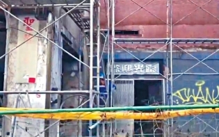 「城中城」住戶多人仍下落不明 醉娃疑點香燒着雜物惹禍