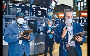 季績及數據理想 抵銷能源緊絀憂慮 美股爭持 杜指曾跌258點