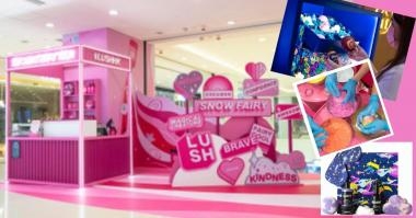 打卡熱點|Lush期間限定店夠晒Pink 仲有得整汽泡彈 打卡熱點|Lush期間限定店夠晒Pink 仲有得整汽泡彈