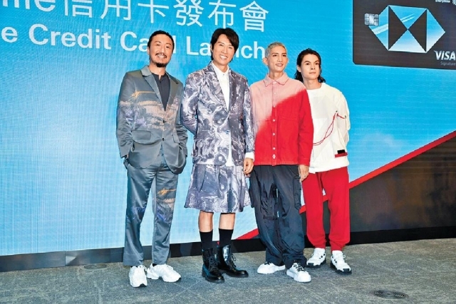 ■（左起）中基、子華、Lokman及Tiger，昨晚以代言人身份亮相。
