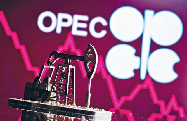 ■OPEC指原油市場持續面臨新冠肺炎疫情帶來不確定性的影響。