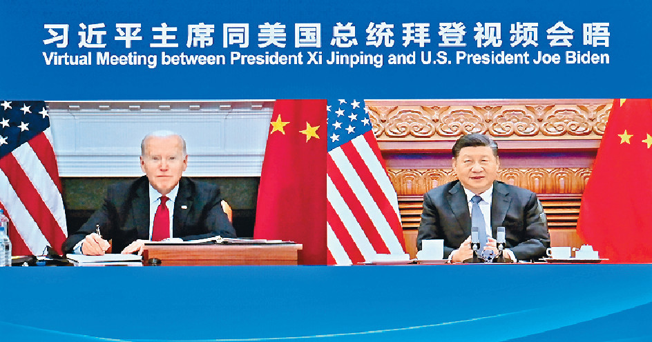 ■上周二，中國國家主席習近平與美國總統拜登舉行視像會議，成為市場焦點。