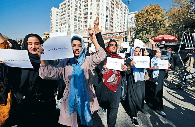■阿富汗女性多次發起女權示威。路透社