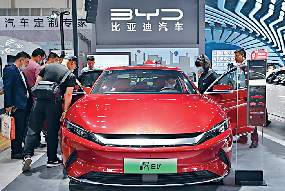 ■由於北京中關村發生電動車自燃事故，比亞迪上周最多曾跌5%。資料圖片p/　　