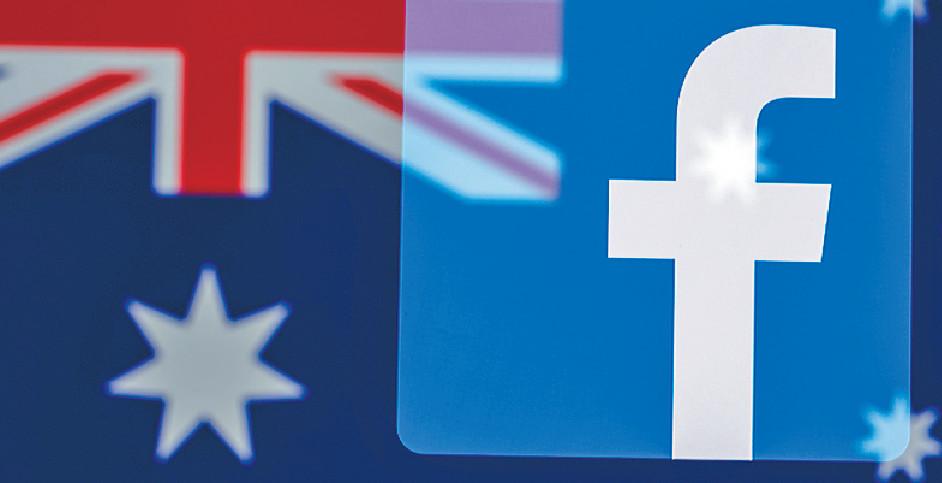 ■澳洲政府建議研究，社交媒體須為平台上的誹謗性言論負責。資料圖片