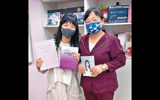 男友不滿其與舊愛聯絡 台「港湖女神」遭毆打