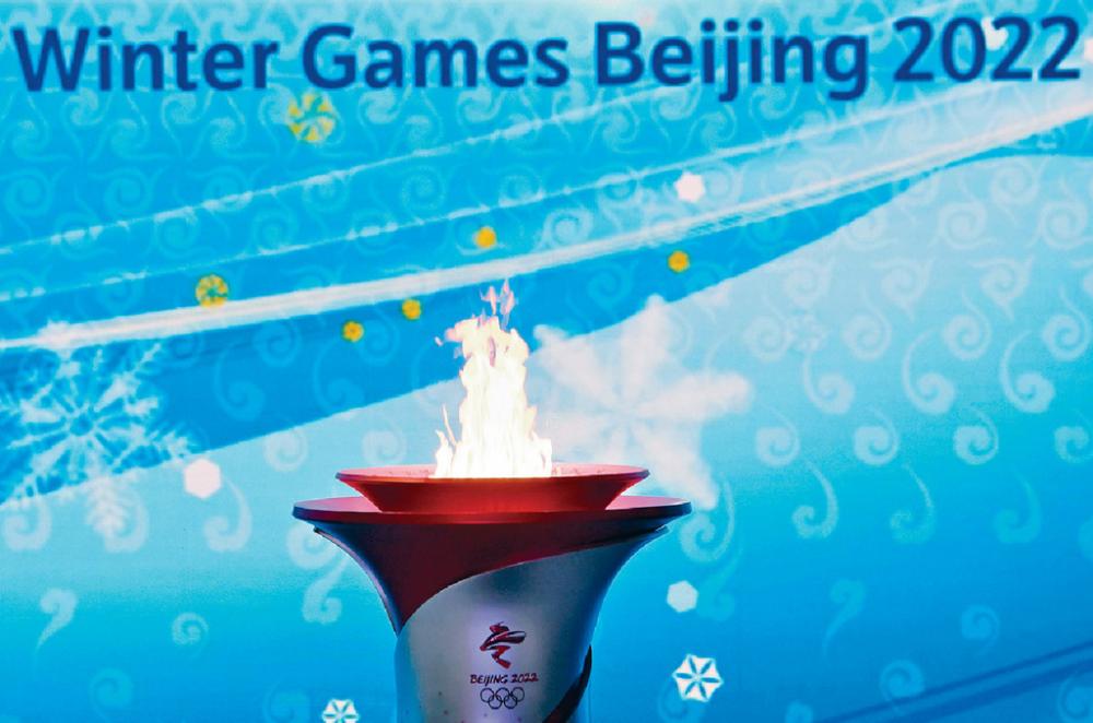 ■北京冬奧將是展現團結和國際合作的契機。新華社