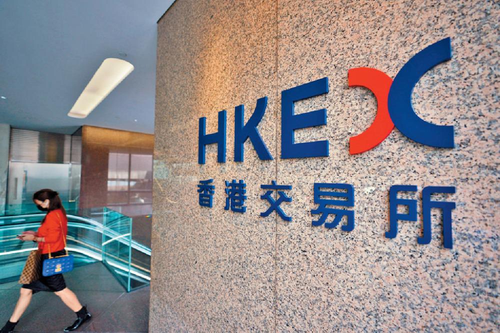 ■傳聞中概股陸續回歸香港上市為港交所帶來生意，該股上周五逆市升4.35%。