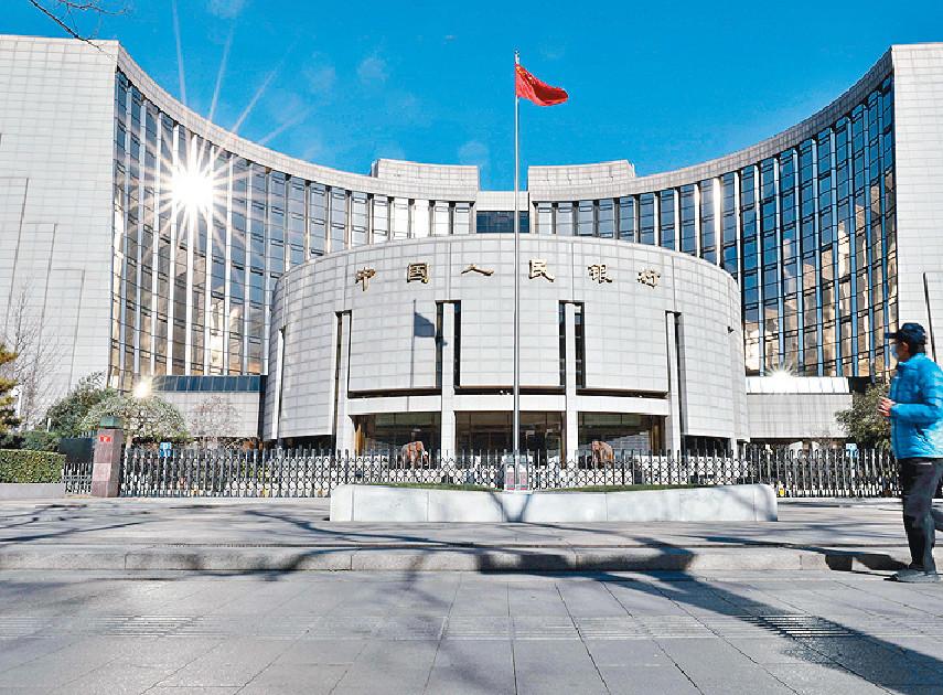 ■中國人民銀行昨日宣佈降準，時機較市場預期早。資料圖片