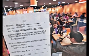 明起市民須用「安心」 大量B類食肆勢轉CD類