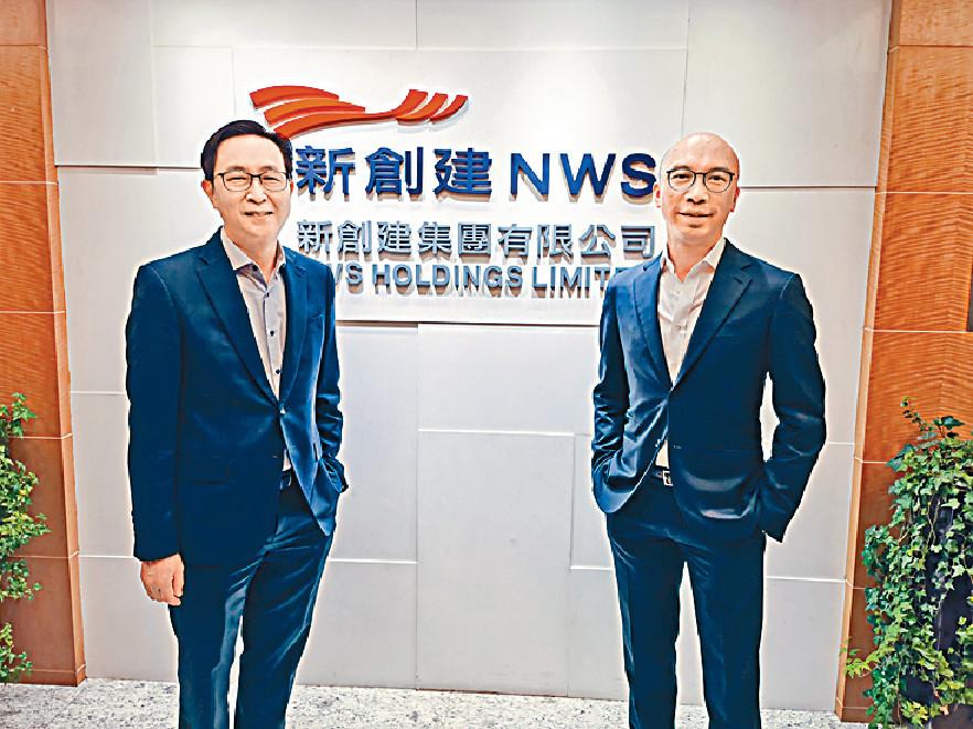 ■新創建行政總裁馬紹祥（左）、新創建執行董事何智恒（右）。