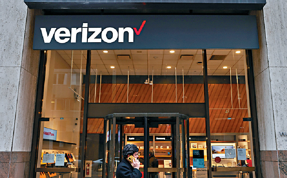 ■兩大美國電訊公司Verizon與AT&T願意按當局要求，延遲推出C頻段（即係4-8GHz）頻譜的5G服務。資料圖片p/　　