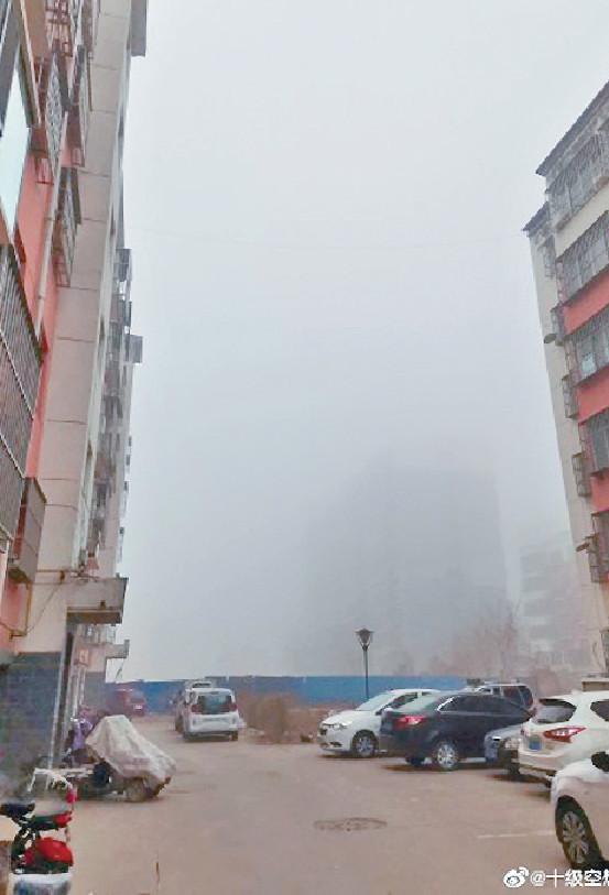 ■河南鄭州、洛陽等二十八個縣市受霧霾侵襲。 網上圖片