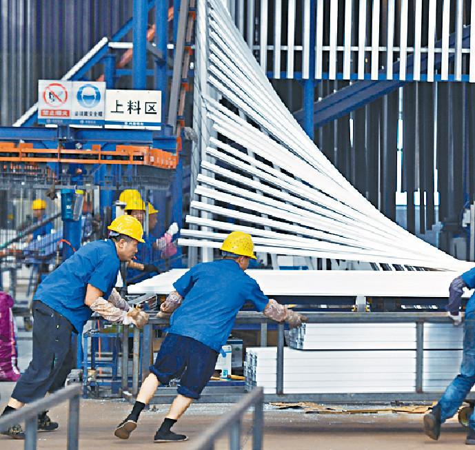 ■中國鋁業儘管鋁現金利潤率縮水，但預期氧化鋁價格的上漲可為集團提供盈利。