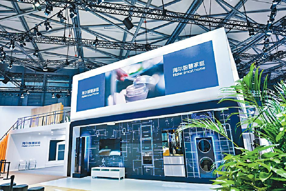 ■黃瑋傑認為，內地家電行業進一步向龍頭集中，對海爾智家有利。資料圖片