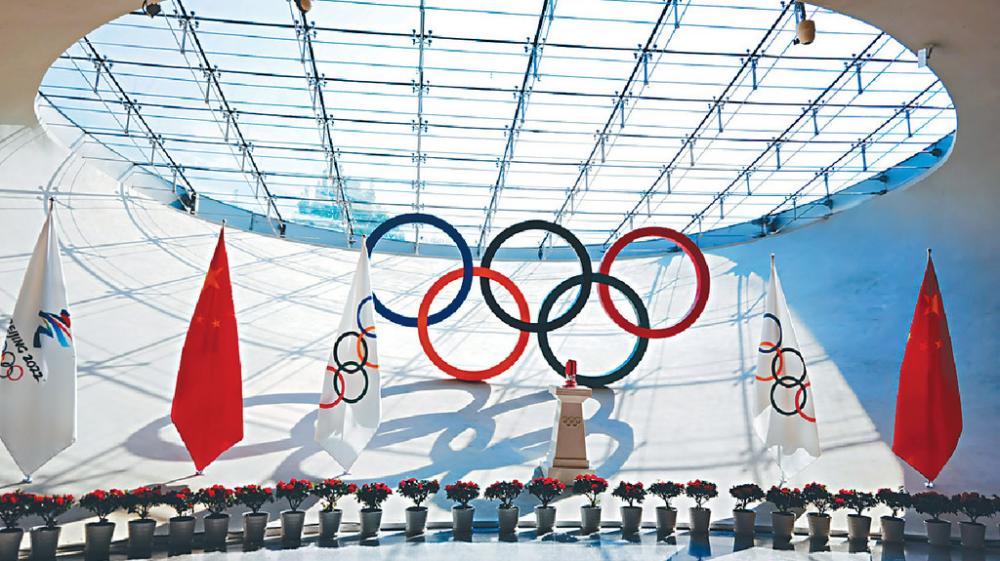 ■北京冬奧多項可持續發展的承諾亦成功達標。新華社