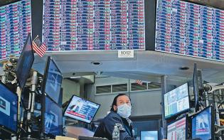 美債息升A股弱 恒指微升15點 美銀大摩績優 杜指先升後跌