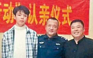 男童成功尋親竟成催命符 遭父母指貪財留遺書輕生