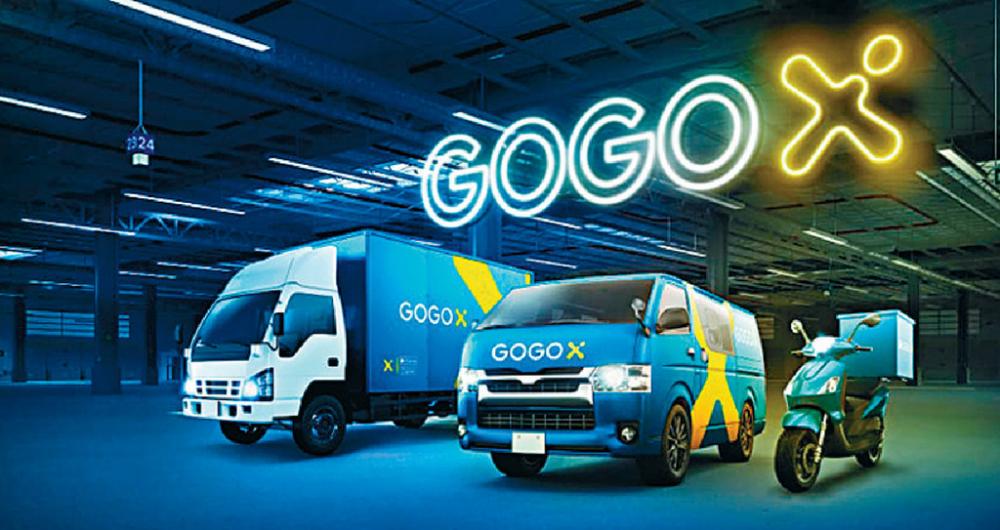 ■外電報道，GOGOX母企58 Freight將於本周尋求通過上市聆訊，集資約31.2億至39億港元。