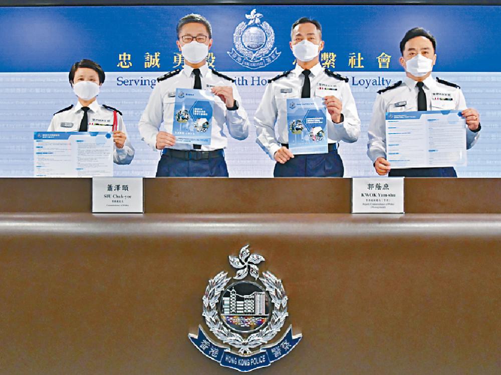 ■蕭澤頤表示，會加派警員協助調查童樂居事件。