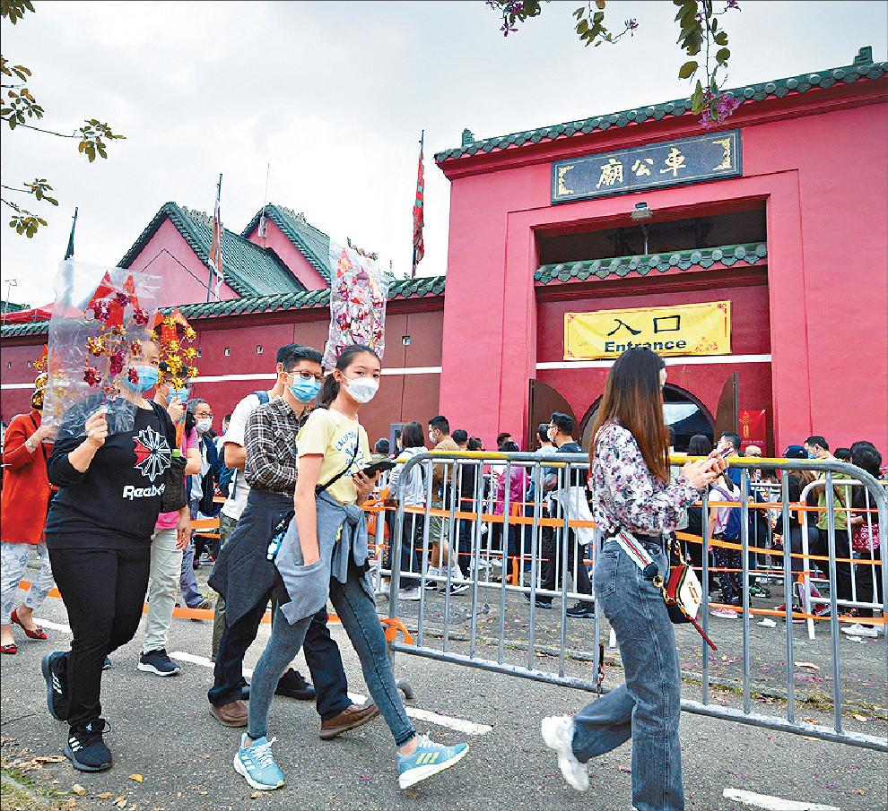 ■華人廟宇委員會昨日公佈沙田車公廟農曆新年期間的開放時間。